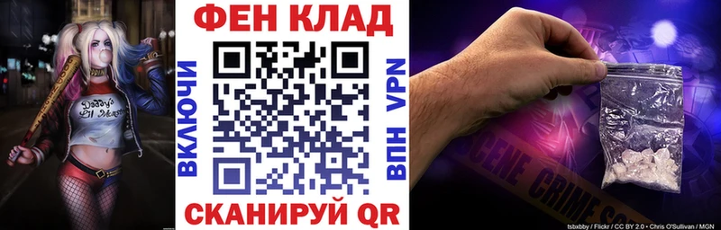 Амфетамин Premium  Воронеж 