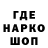 КЕТАМИН VHQ Xygen