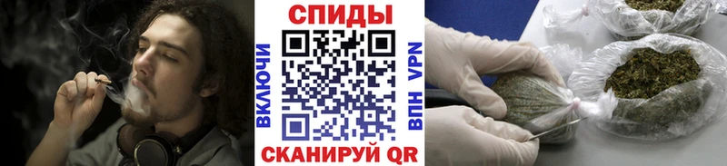 БУТИРАТ бутик Воронеж