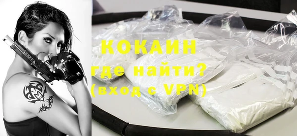 прущая мука Белоозёрский