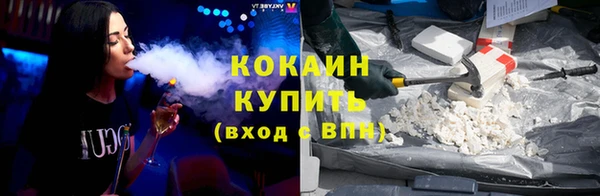 Альфа ПВП Беломорск