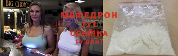 Альфа ПВП Беломорск