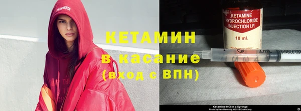 Альфа ПВП Беломорск
