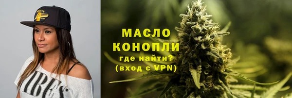 Альфа ПВП Беломорск