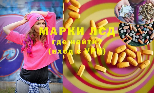 прущая мука Белоозёрский