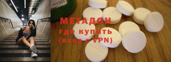 прущая мука Белоозёрский