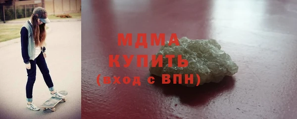 прущая мука Белоозёрский