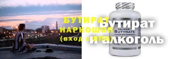 прущая мука Белоозёрский