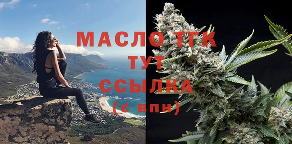 Альфа ПВП Беломорск