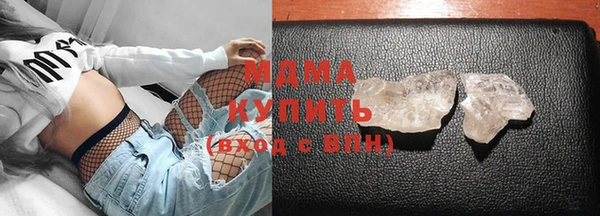Альфа ПВП Беломорск