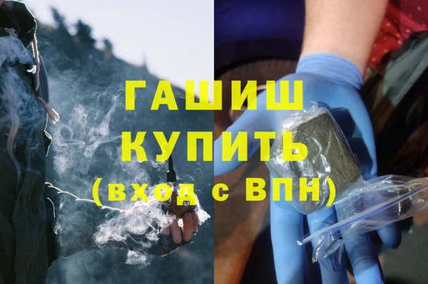 Альфа ПВП Беломорск