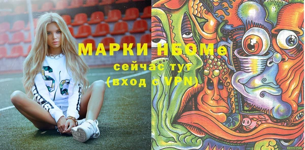 прущая мука Белоозёрский