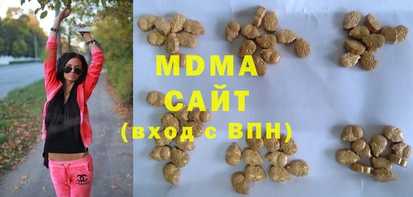 прущая мука Белоозёрский