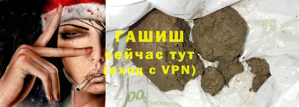 Альфа ПВП Беломорск