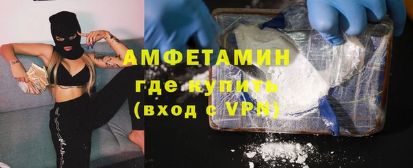 Альфа ПВП Беломорск