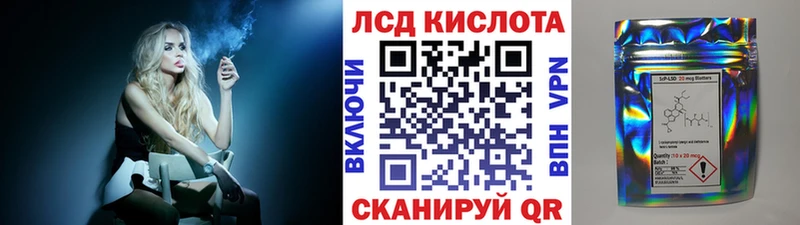 ссылка на мегу вход  Воронеж  Марки N-bome 1,8мг  купить закладку 